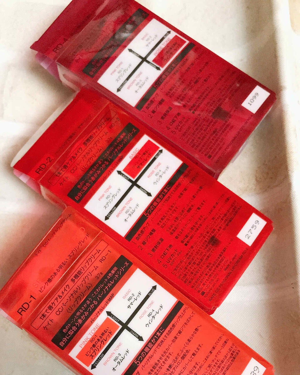 CCパーソナルリップクリーム/KATE/リップケアを使ったクチコミ(3枚目)