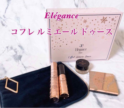 コフレ ルミエール ドゥース/Elégance/メイクアップキットを使ったクチコミ(1枚目)