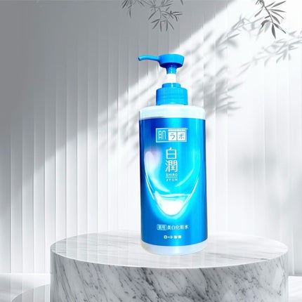 白潤薬用美白化粧水/肌ラボ/化粧水を使ったクチコミ(1枚目)