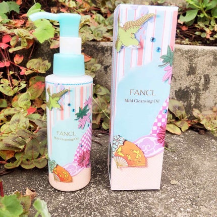 マイルドクレンジング オイル/ファンケル/オイルクレンジングを使ったクチコミ(2枚目)