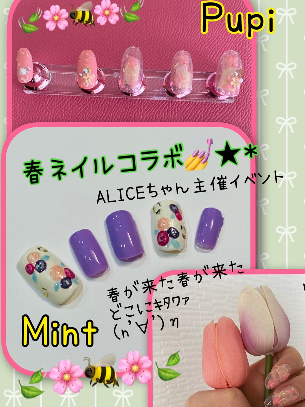 ジェルネイル（ライト対応）/セリア/ジェルネイルを使ったクチコミ（1枚目）