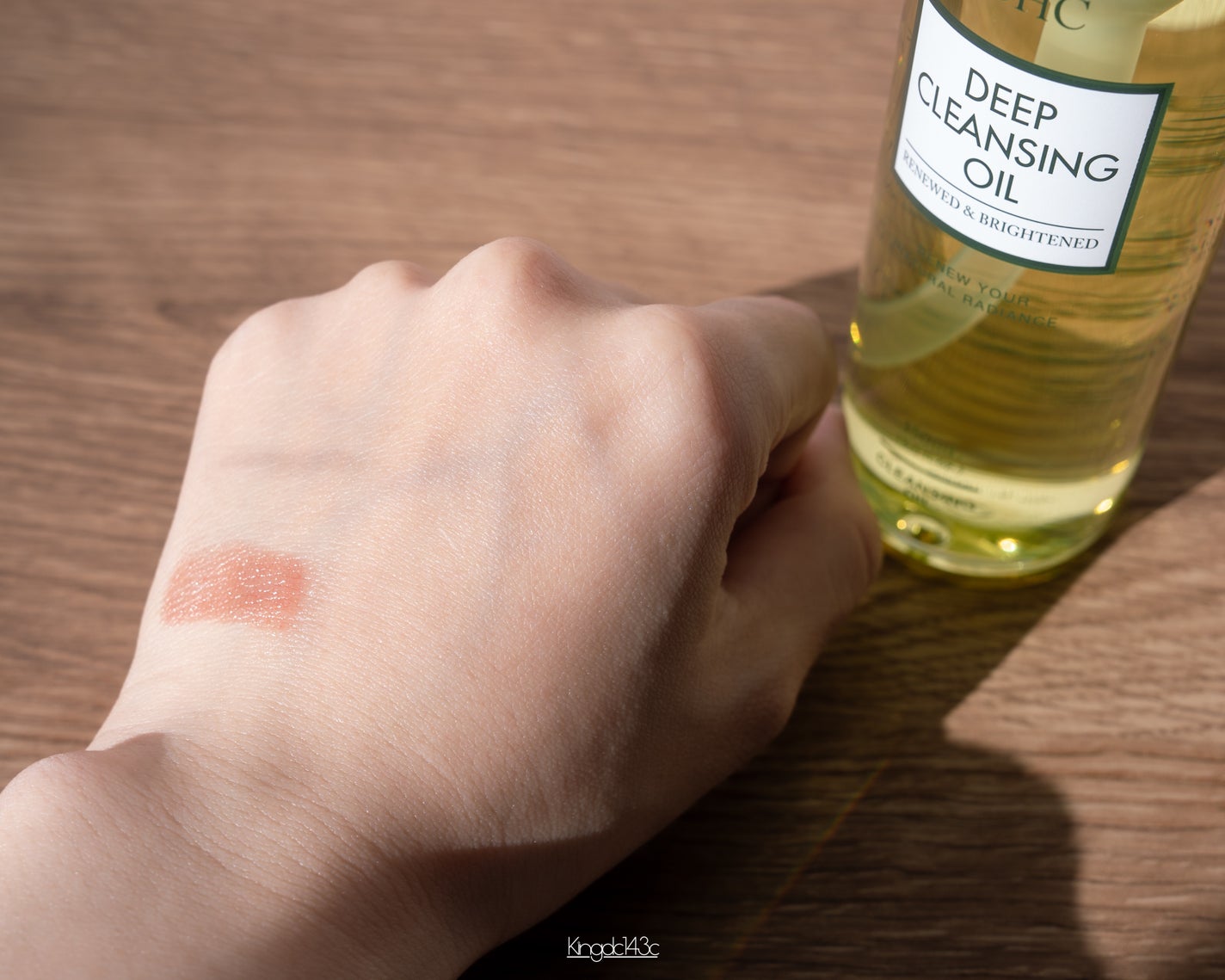 DHC 薬用ディープクレンジングオイル リニューブライト/DHC/オイルクレンジングを使ったクチコミ(6枚目)
