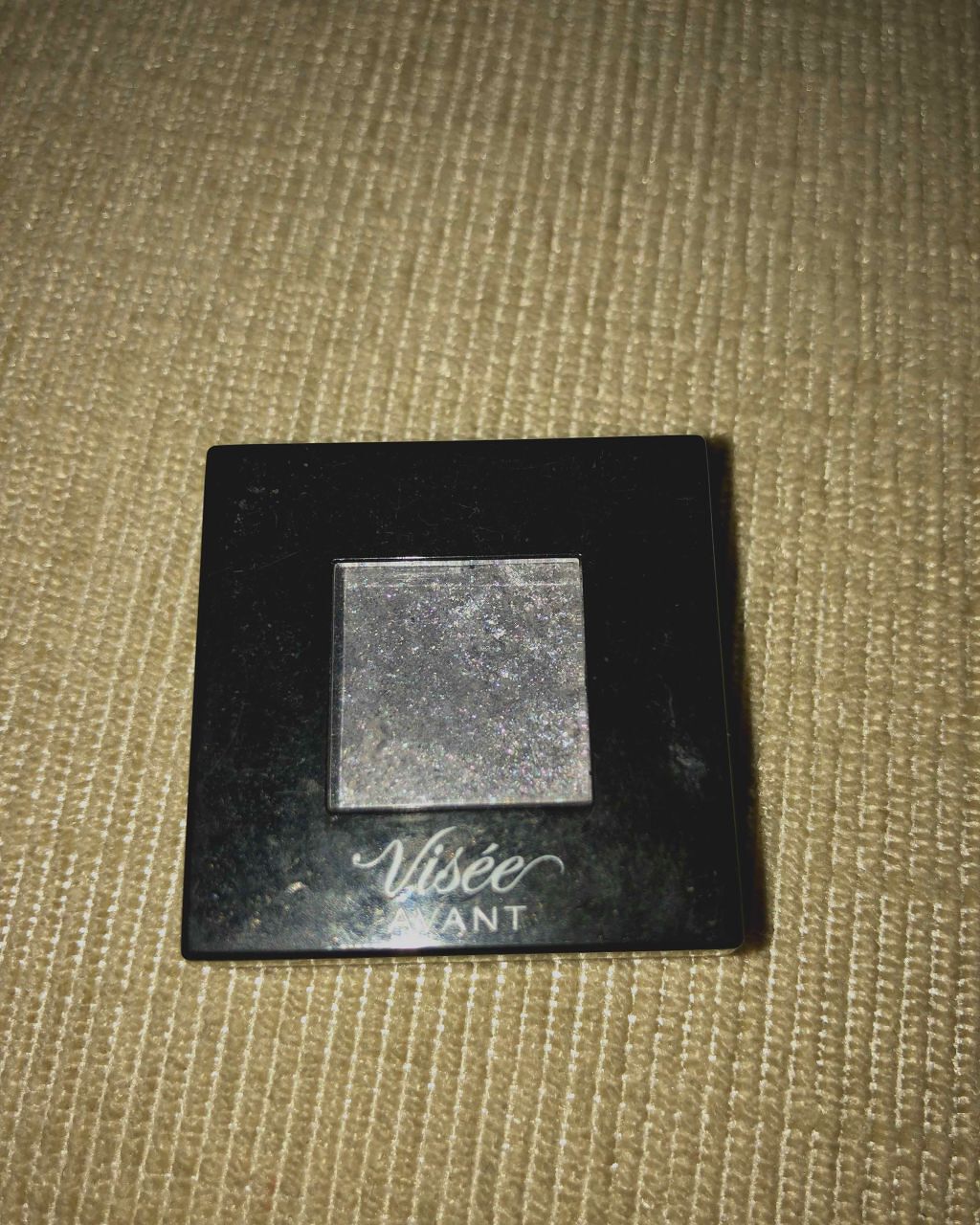 ヴィセ アヴァン シングルアイカラー/Visée/単色アイシャドウを使ったクチコミ（1枚目）