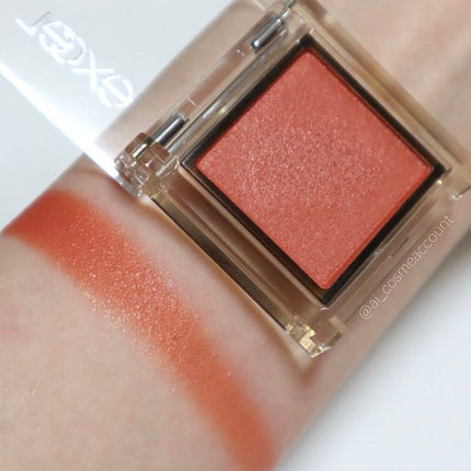 アイプランナー/excel/単色アイシャドウを使ったクチコミ(3枚目)