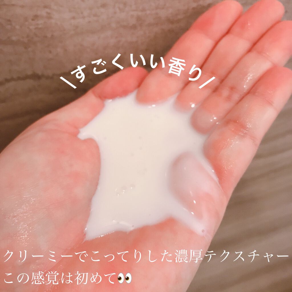 フォリゲン シャンプー／トリートメント/Dr.FORHAIR/市販シャンプーを使ったクチコミ（3枚目）