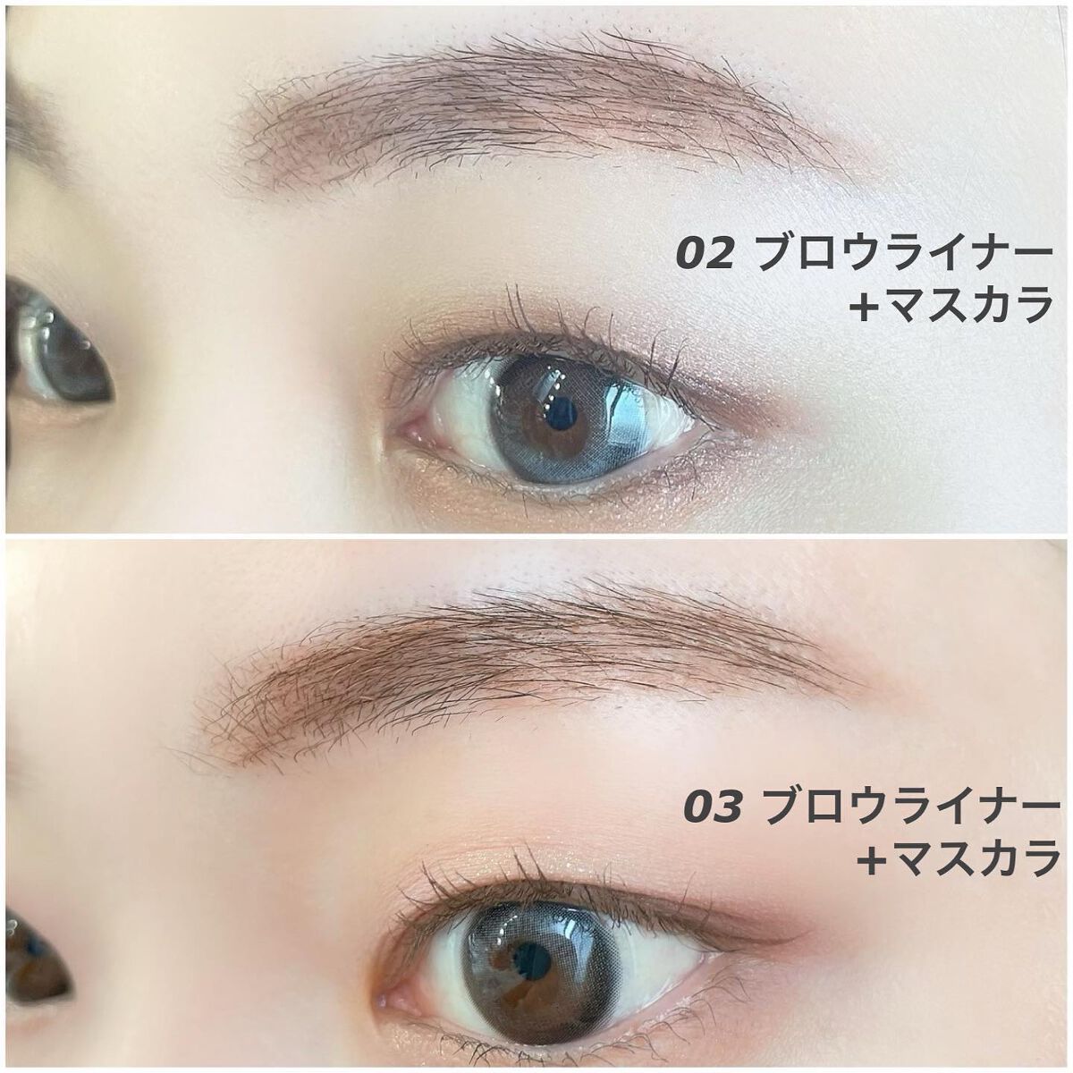 エテュセ アイエディション(ブロウマスカラ)/ettusais/眉マスカラを使ったクチコミ（2枚目）