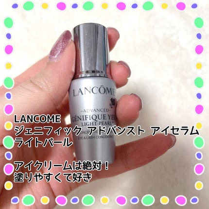 エグータム/アルマダスタイル/まつげ美容液を使ったクチコミ(6枚目)