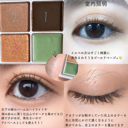 つやぷるリップR/b idol/口紅を使ったクチコミ(5枚目)