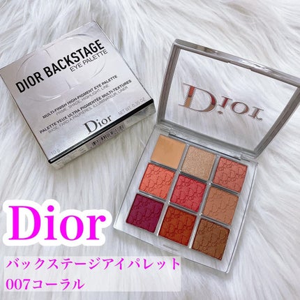 ディオール バックステージ アイ パレット/Dior/アイシャドウパレットを使ったクチコミ(1枚目)