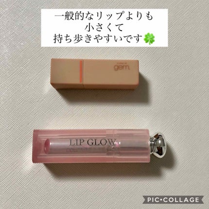 gemini lip stick/la peau de gem./口紅を使ったクチコミ(3枚目)