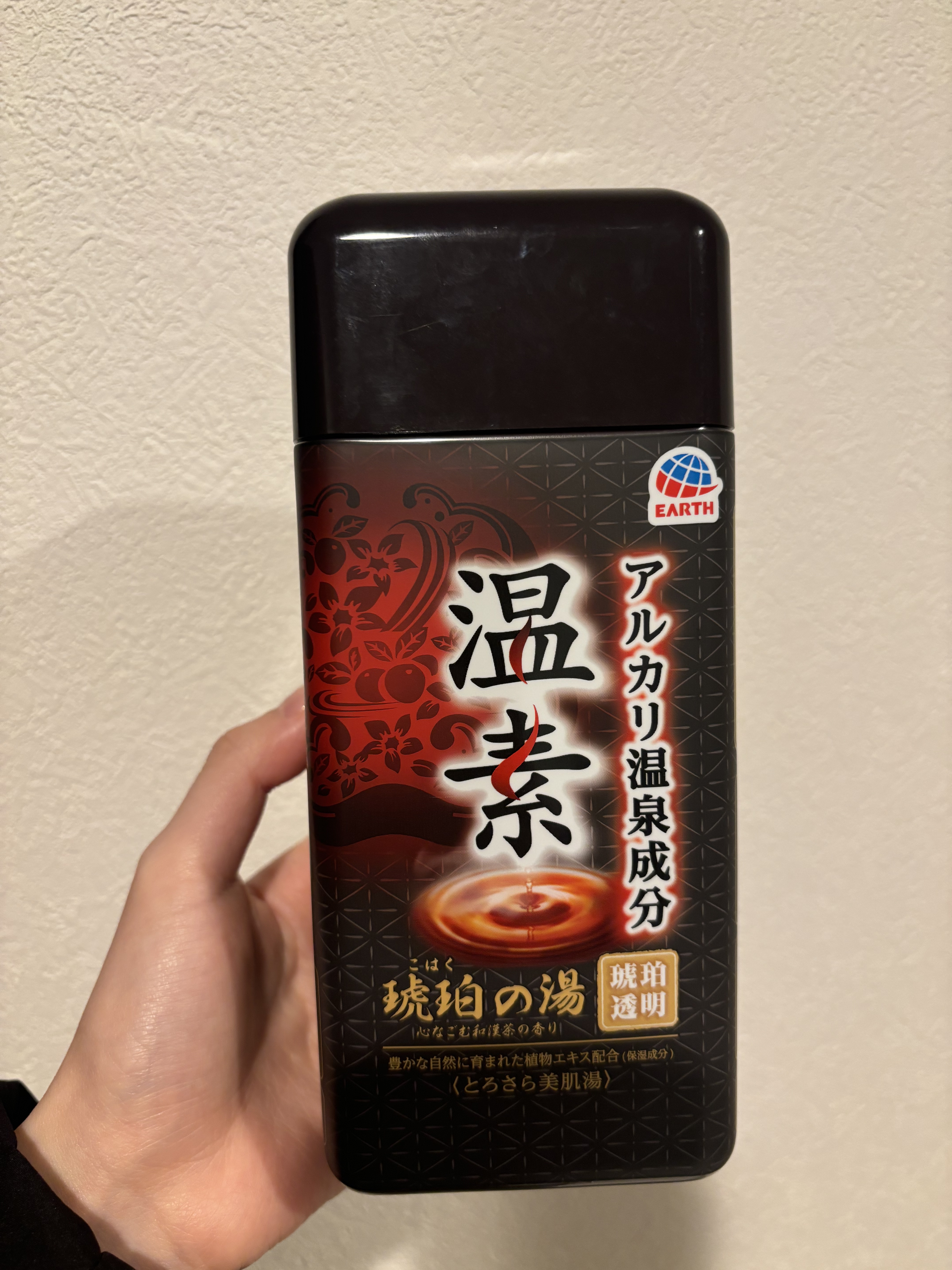 温素(ボトル入り) 琥珀の湯/温素/炭酸系入浴剤を使ったクチコミ（1枚目）