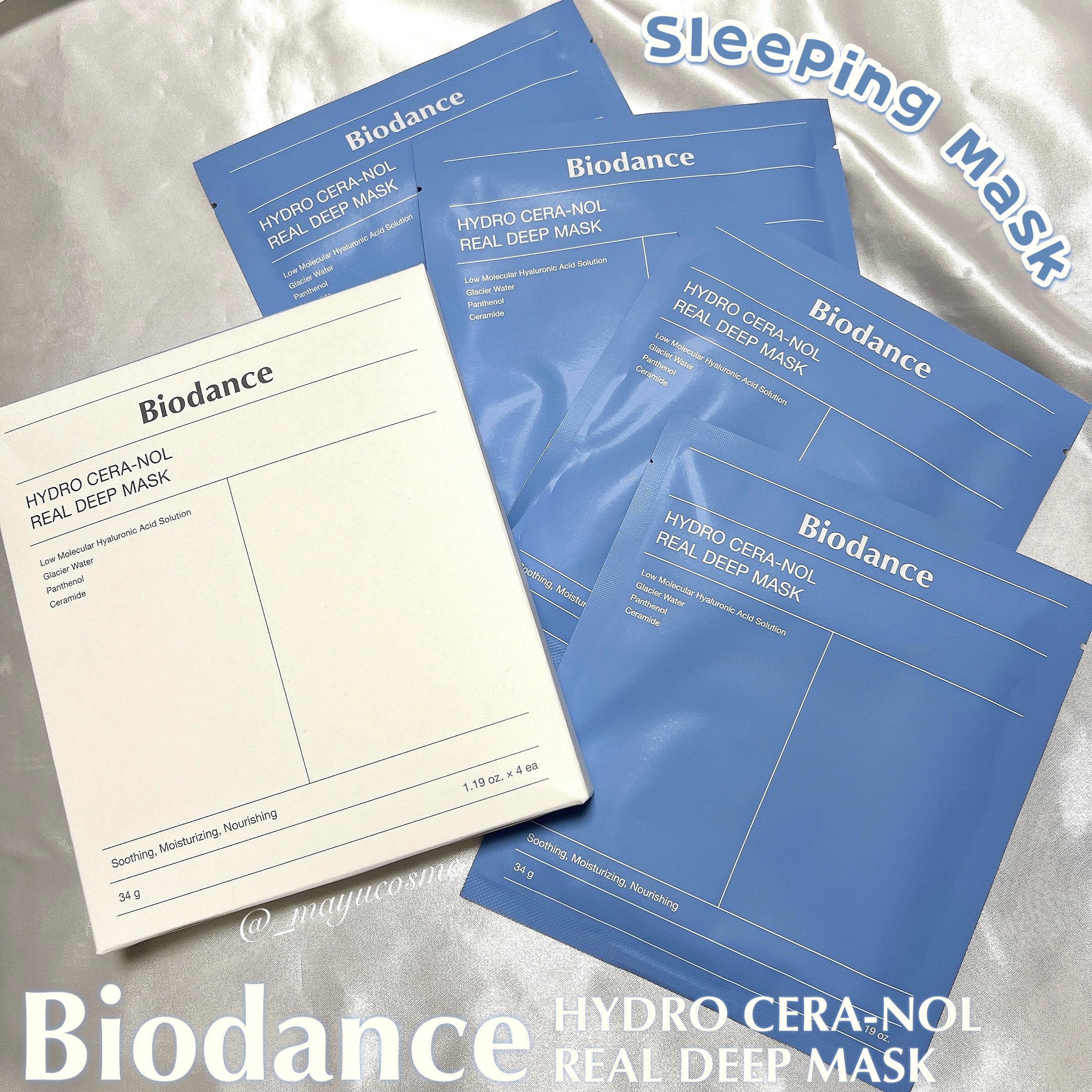 ハイドロセラノールリアルディープマスク/Biodance/シートマスク・パックを使ったクチコミ（1枚目）