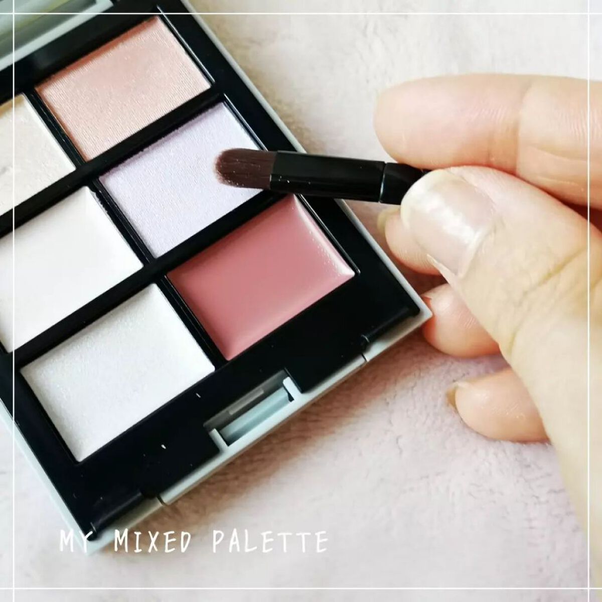 MY MIXED PALETTE 6色カスタムパレット/MN/マルチパレットを使ったクチコミ（2枚目）