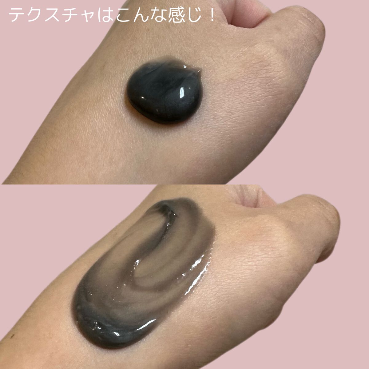 ダヴ 吸着毛穴ケア 洗顔ジェル/ダヴ/その他洗顔料を使ったクチコミ（2枚目）