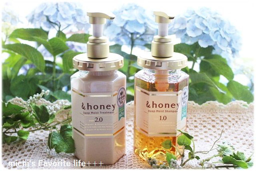 ディープモイスト シャンプー1.0／ヘアトリートメント2.0/&honey/市販シャンプーを使ったクチコミ（3枚目）