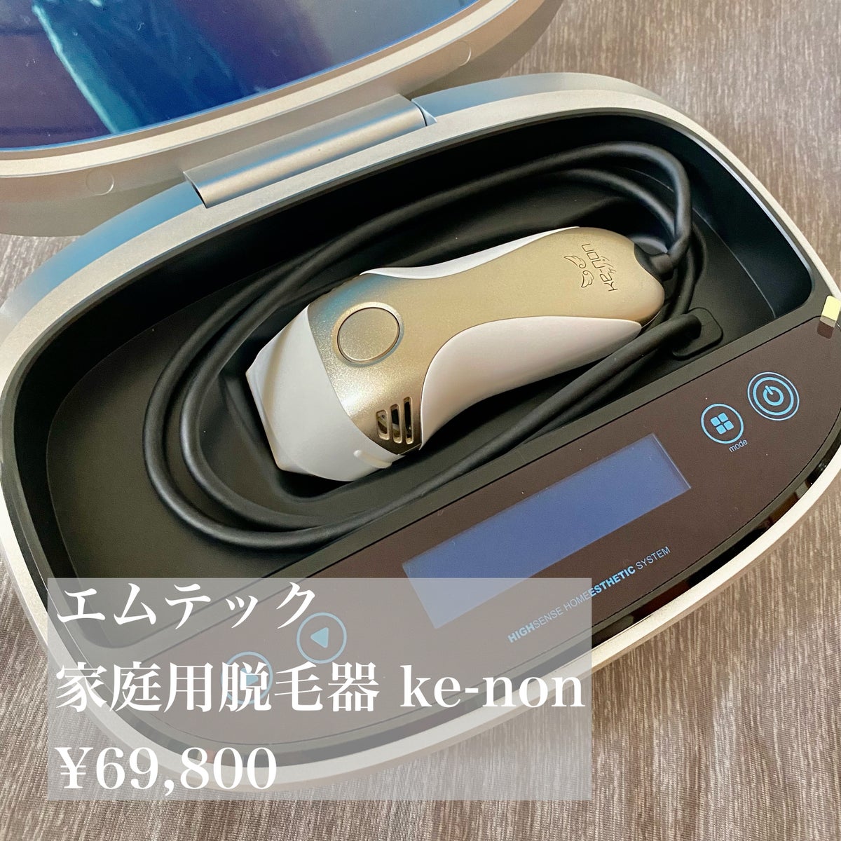 カートリッジ4個セット】ケノン kenon ver.6.3 シャンパンゴールド家庭