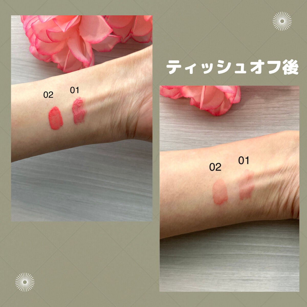 ジルスチュアート タイムレスグロウ ルージュティント/JILL STUART/リップティントを使ったクチコミ(4枚目)