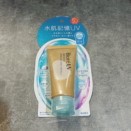 ããªã¬UV ã¢ã¯ã¢ãªãã ãŠã©ãŒã¿ãªãŒããŒã«ãã¯ãªãŒã ïŒæ°Žèèšæ¶UVïŒ/ããªã¬/æ¥çŒãæ¢ãã¯ãªãŒã ã䜿ã£ãã¯ãã³ãïŒ2æç®ïŒ