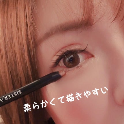 ウォータープルーフペンシルアイライナー/SISTER ANN/ペンシルアイライナーを使ったクチコミ(5枚目)