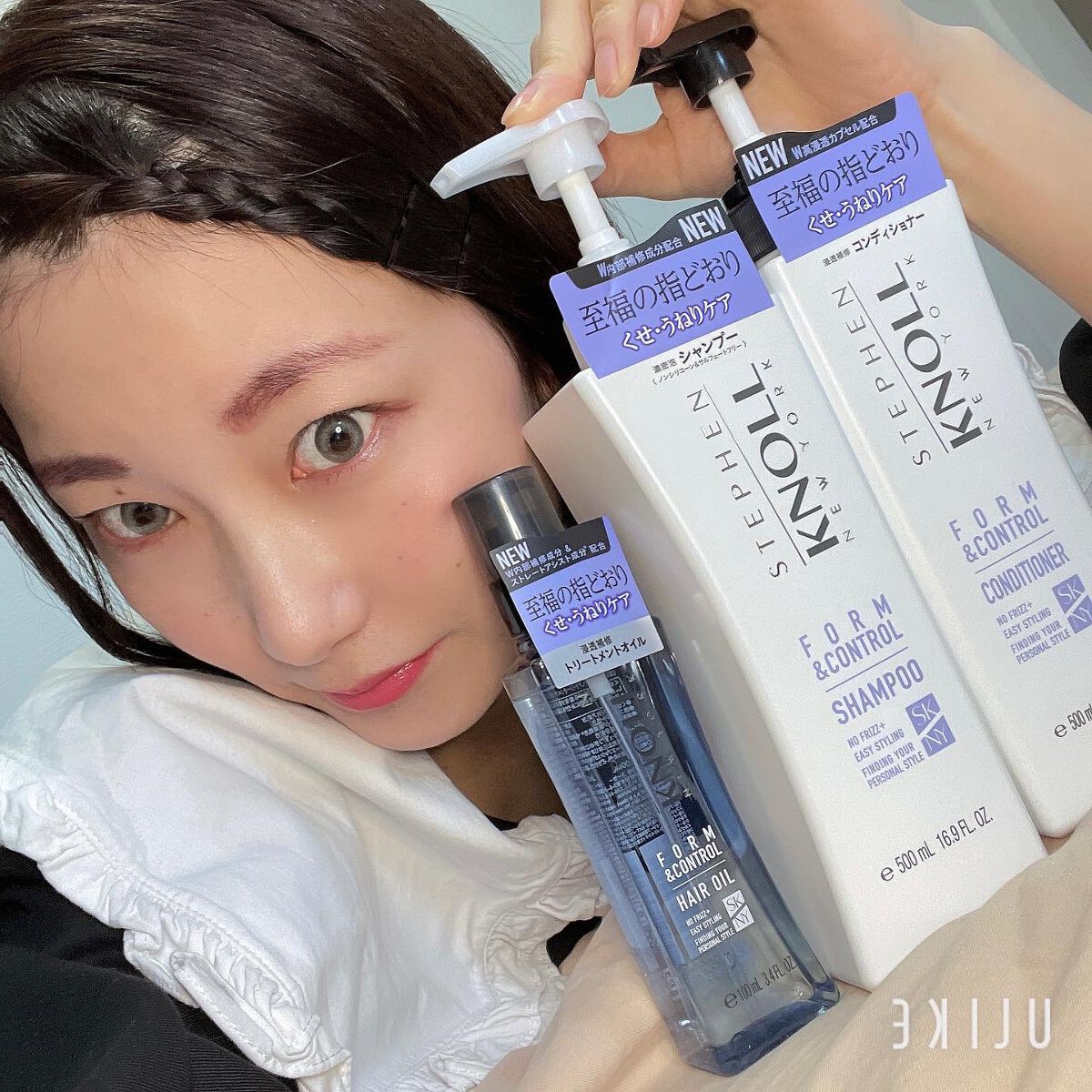 モイスチュアコントロール シャンプー Ｗ/コンディショナー Ｗ/スティーブンノル ニューヨーク/市販シャンプーを使ったクチコミ（1枚目）