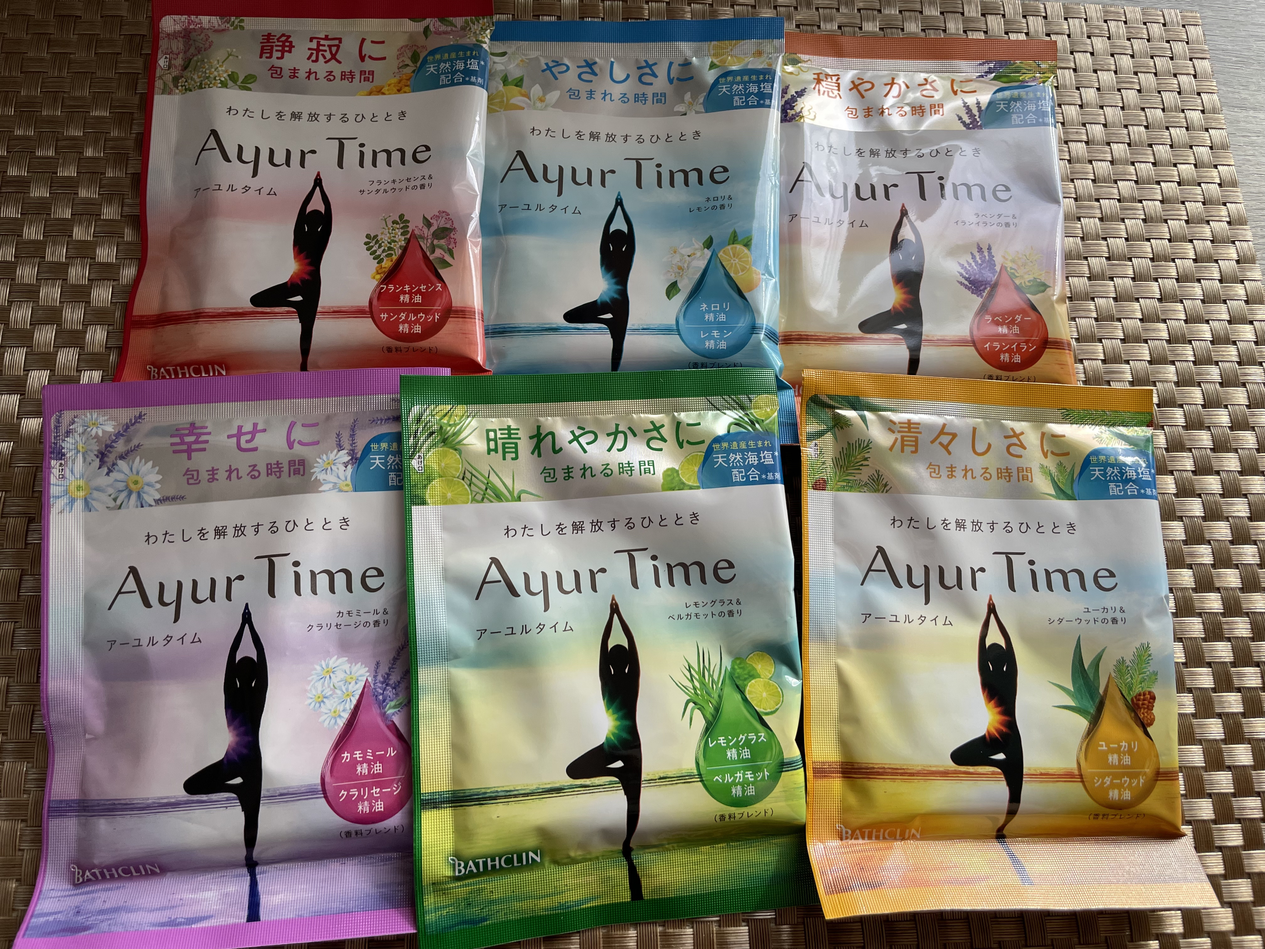 アーユルタイム シックスタイムズコレクション/バスクリン/無機塩系入浴剤を使ったクチコミ（2枚目）