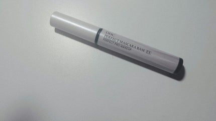 パーフェクト マスカラベースEX/DHC/マスカラ下地を使ったクチコミ(1枚目)