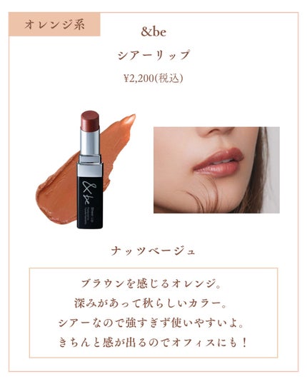 Laymiuðïž on LIPS ããã©ãŠã³ãšããæ¿ãæ·±ã¿ã®ãã匷ãã«ã©ãŒã£ãŠç§ãããå
šéã§å¯æã..ãïŒ2æç®ïŒ