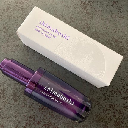 レストレーションセラム/shimaboshi/ブースター・導入液を使ったクチコミ(1枚目)