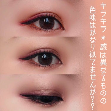 16 Color Eyeshadow Palette, Moroccan Sunset/bh cosmetics/アイシャドウパレットを使ったクチコミ（3枚目）