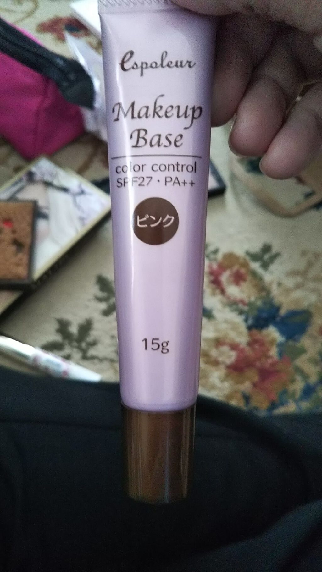 エスポルール メイクアップベース/エスポルール/化粧下地を使ったクチコミ（1枚目）