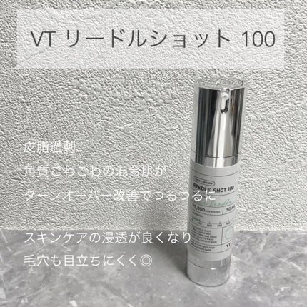 アディクション ザ アイシャドウ マルチ ティント/ADDICTION/ジェル・クリームアイシャドウを使ったクチコミ(3枚目)