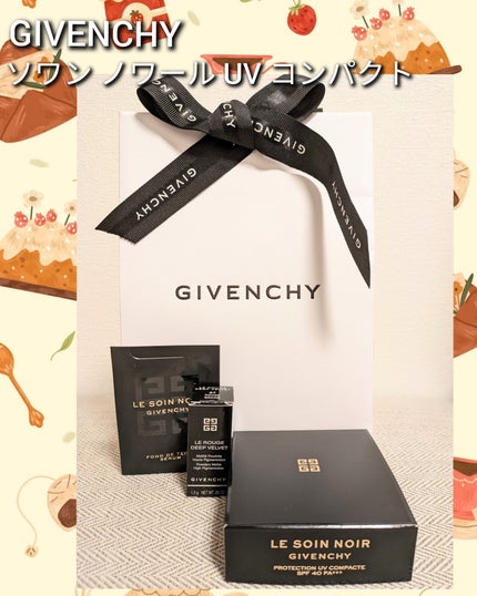 試してみた】ソワン ノワール UV コンパクト GIVENCHYのリアルな 試してみた】ソワン ノワール UV コンパクト GIVENCHYのリアルな