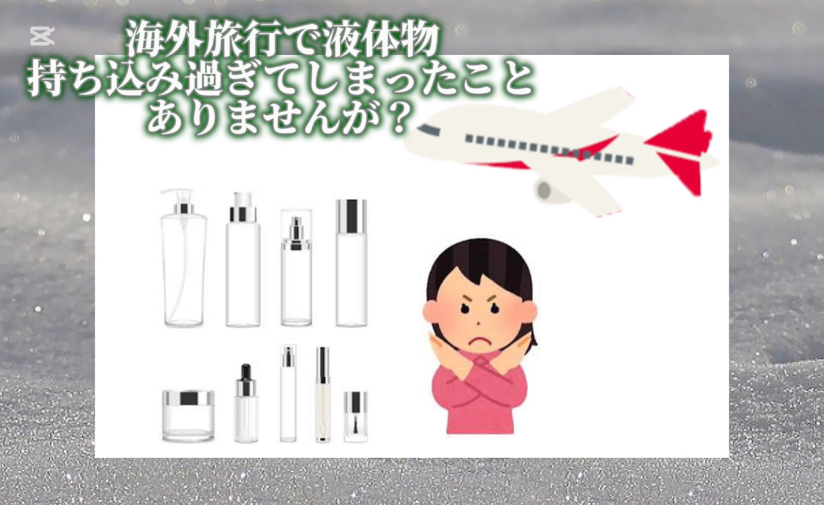 CICA スリーピングマスク/VT/シートマスク・パックを使ったクチコミ（2枚目）