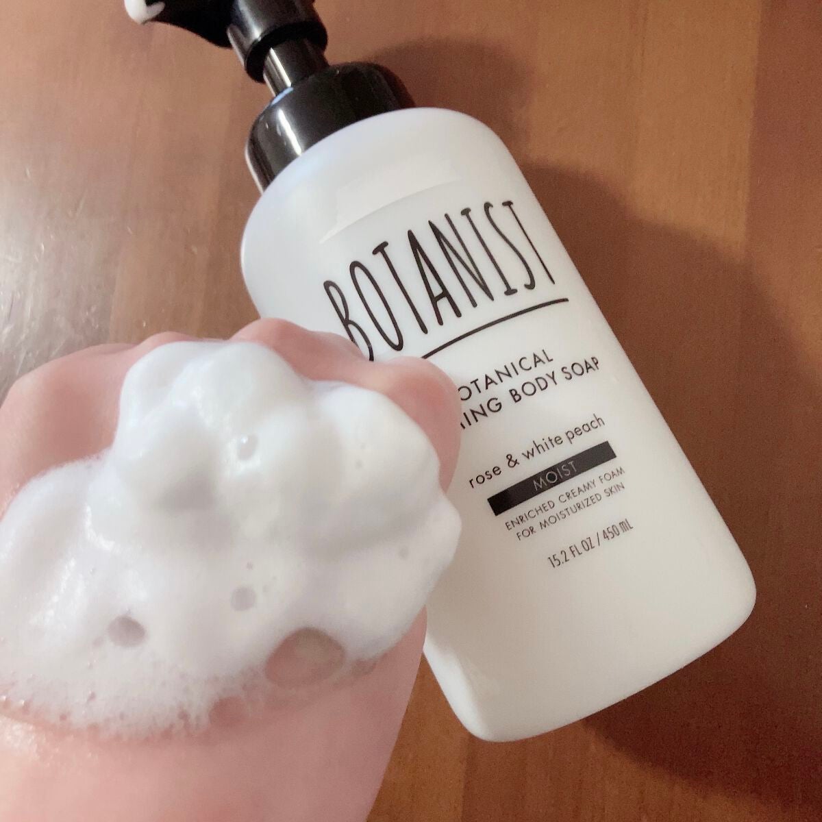 ボタニカルフォーミング ボディーソープ(モイスト)/BOTANIST/ボディソープを使ったクチコミ(2枚目)