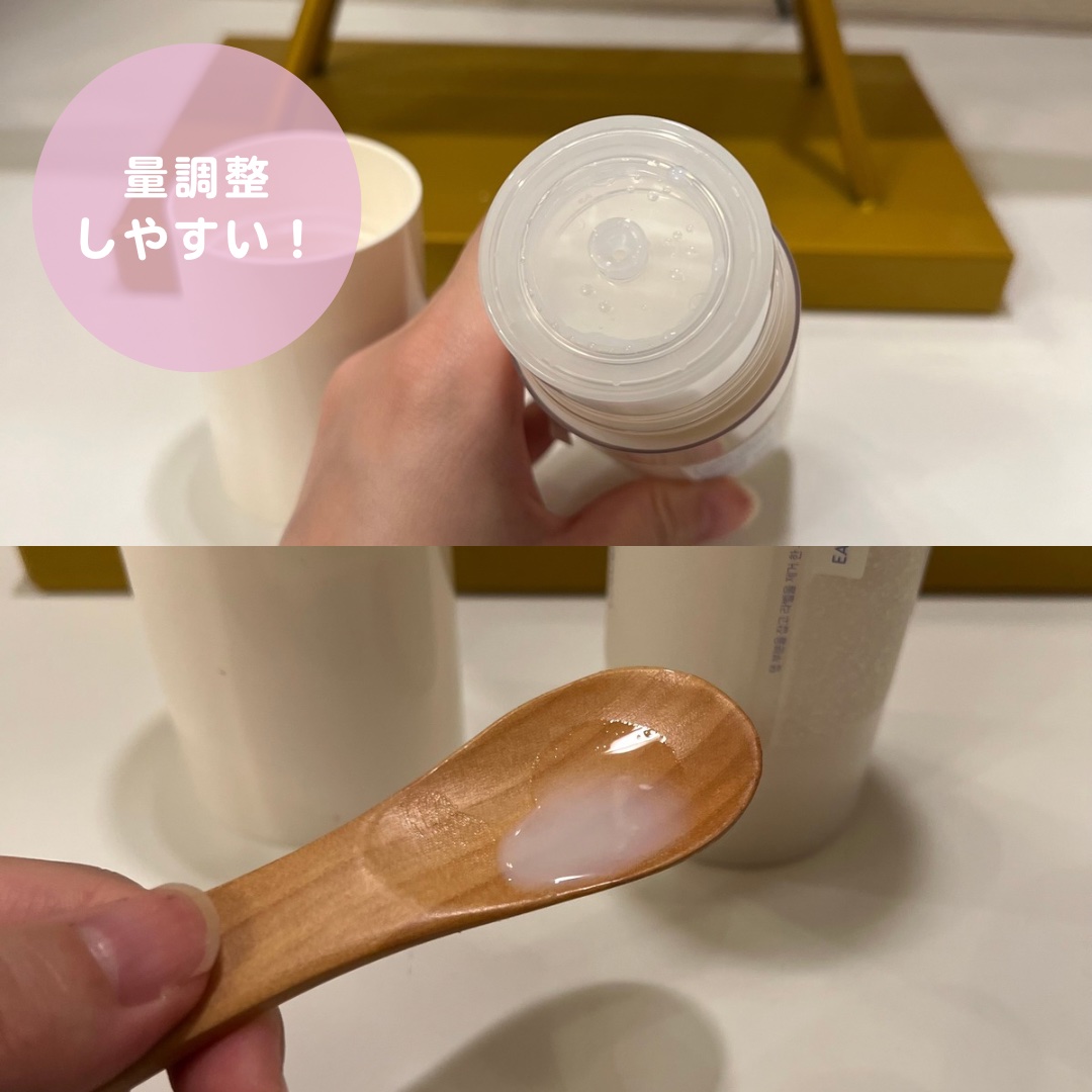 クリームスキン ローション/LANEIGE/化粧水を使ったクチコミ（3枚目）