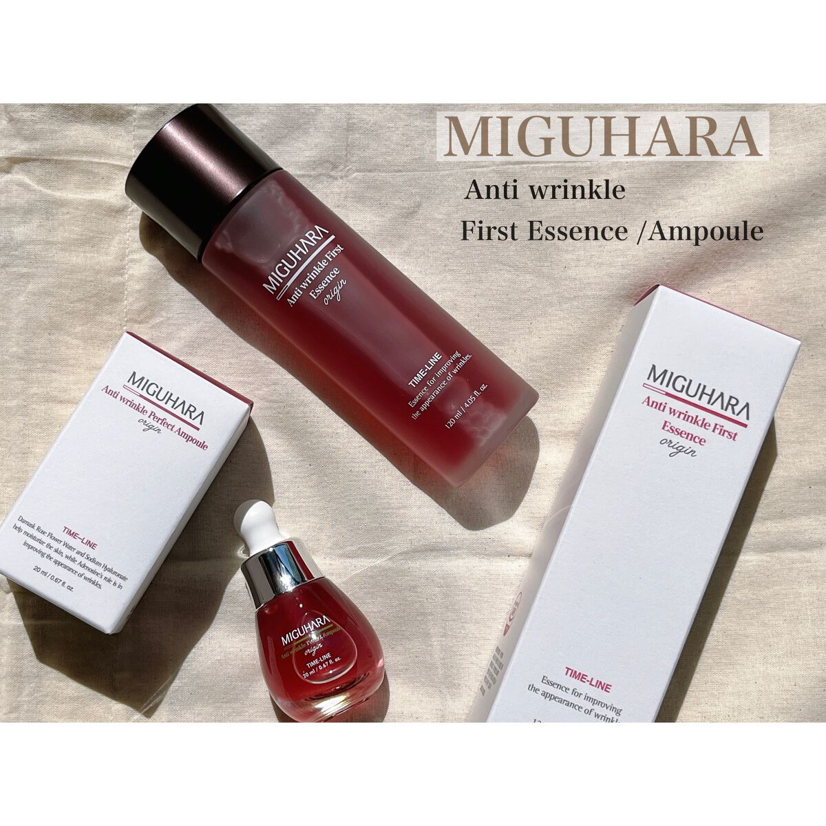 アンチリンクルエフェクトアンプルオリジン/MIGUHARA/美容液を使ったクチコミ（1枚目）