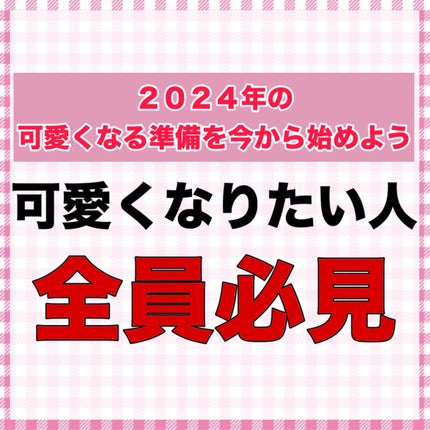ハトムギ保湿ジェル(ナチュリエ スキンコンディショニングジェル)/ナチュリエ/美容液を使ったクチコミ(2枚目)