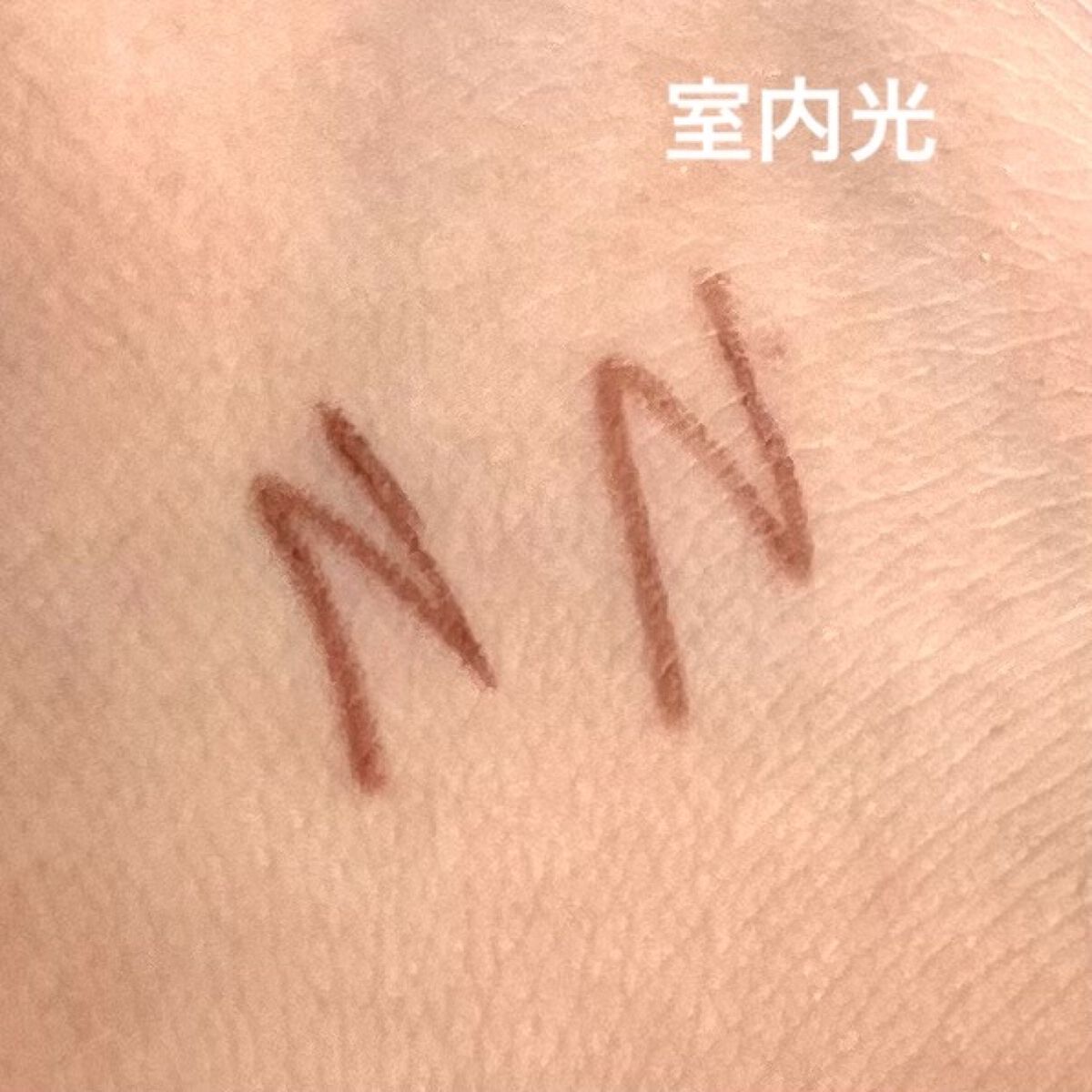 ブラウンズ クリーミィペンシル/Visée/ペンシルアイライナーを使ったクチコミ（2枚目）