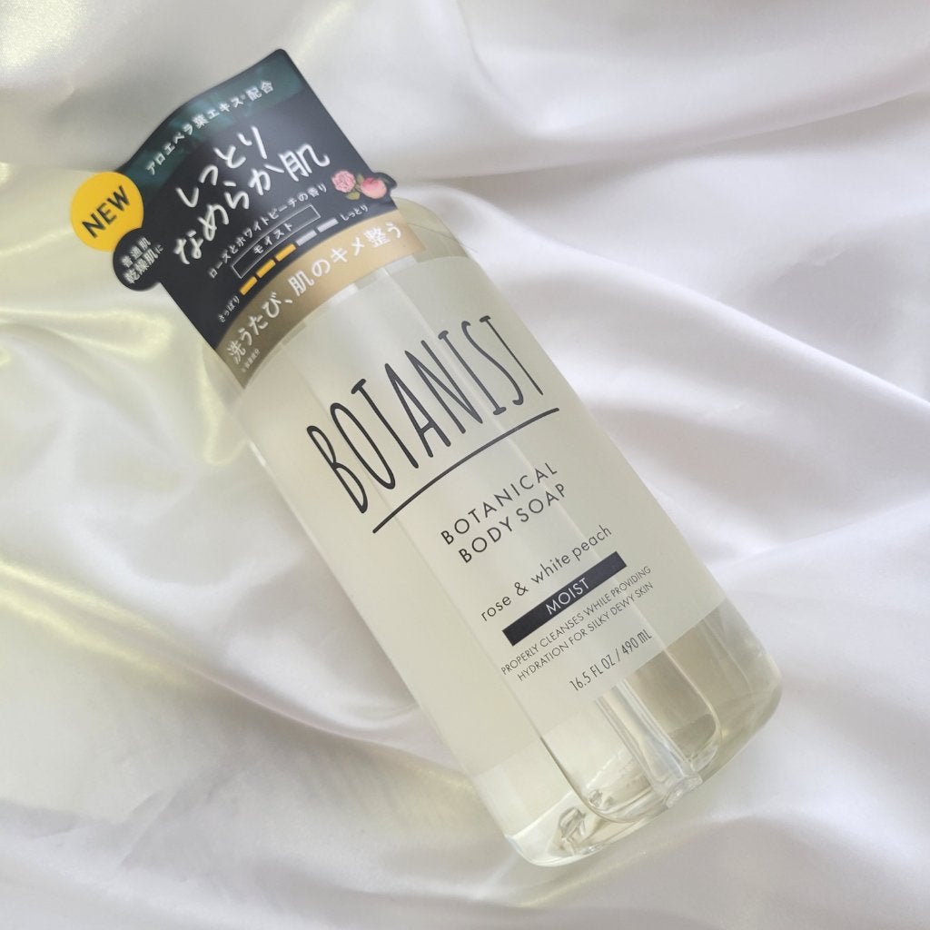 ボタニカルボディーソープ(モイスト)/BOTANIST/ボディソープを使ったクチコミ(7枚目)