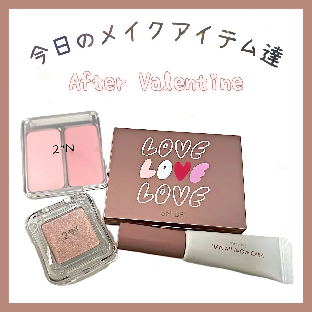 フェイス スタイリスト/SNIDEL BEAUTY/アイシャドウパレットを使ったクチコミ（1枚目）