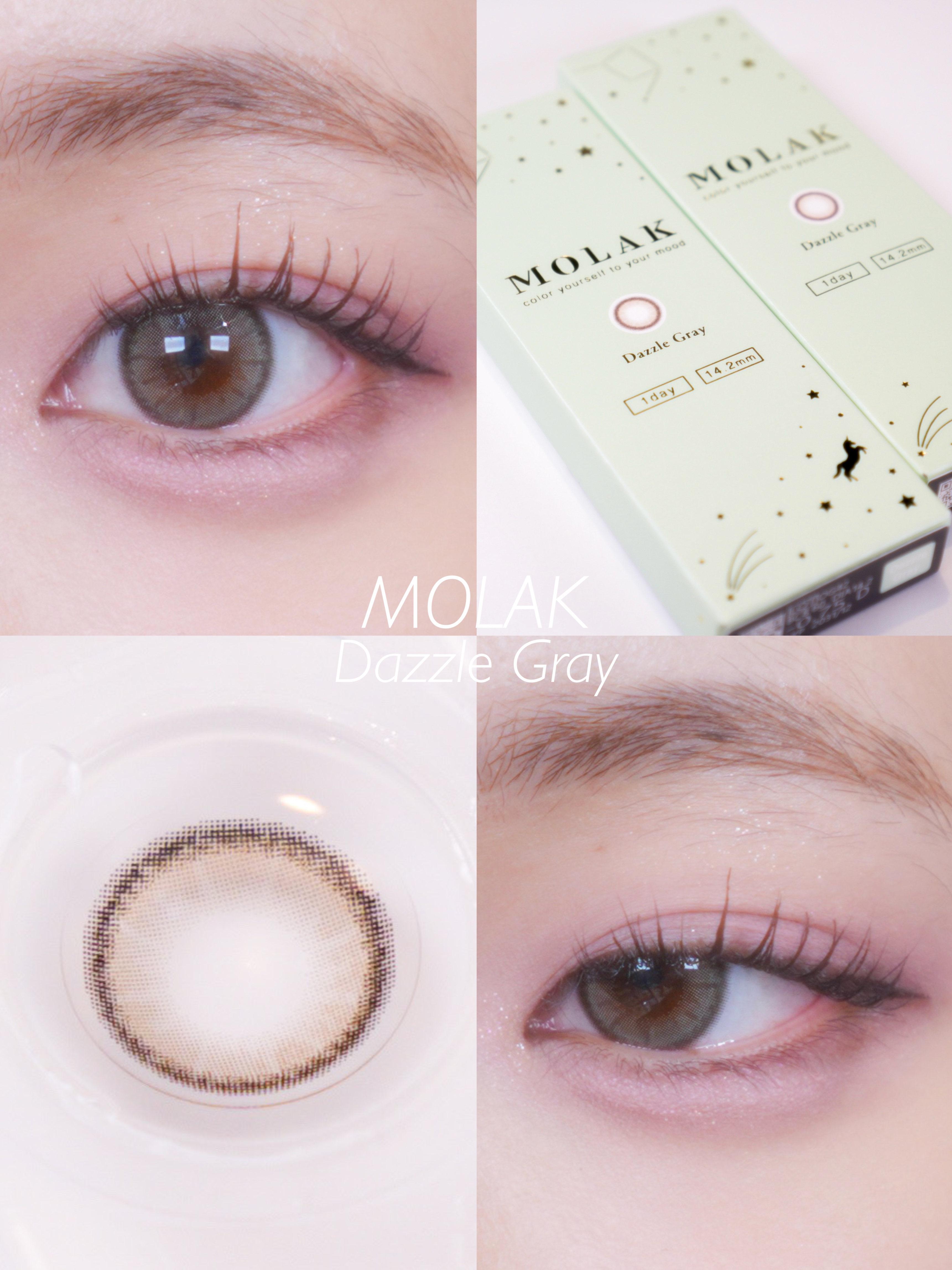MOLAK 1day/MOLAK/ワンデー（１DAY）カラコンを使ったクチコミ（2枚目）
