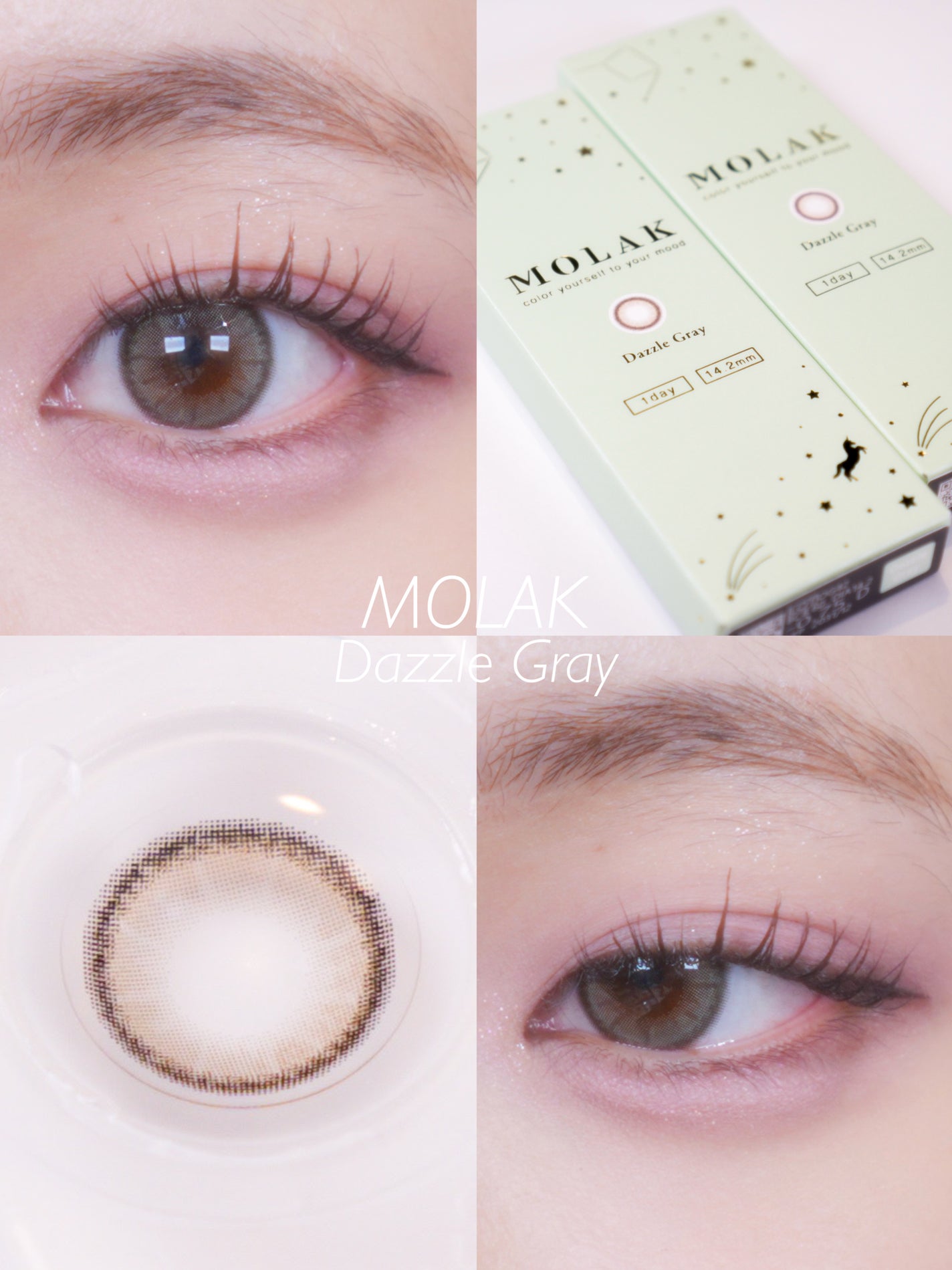 MOLAK 1day/MOLAK/ワンデー(1DAY)カラコンを使ったクチコミ(2枚目)