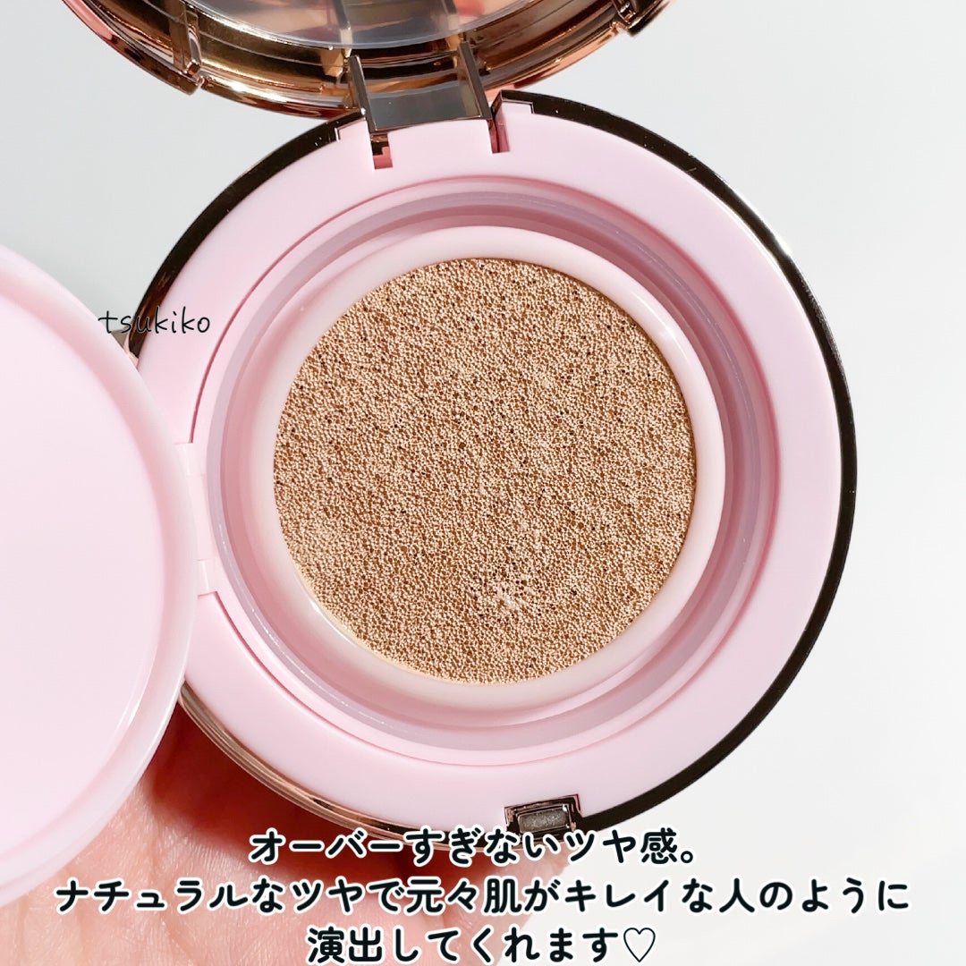 ピンクティーツリーカバーアップグロウクッション/APLIN/クッションファンデーションを使ったクチコミ(3枚目)