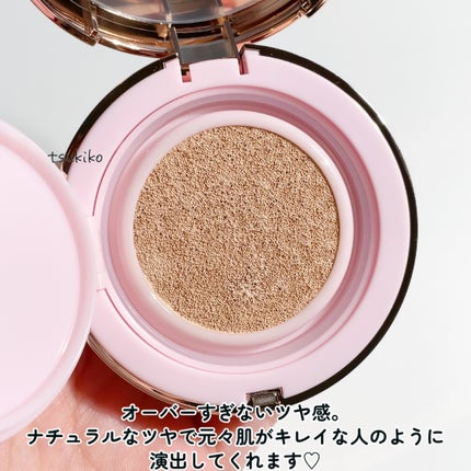 ピンクティーツリーカバーアップグロウクッション/APLIN/クッションファンデーションを使ったクチコミ(3枚目)