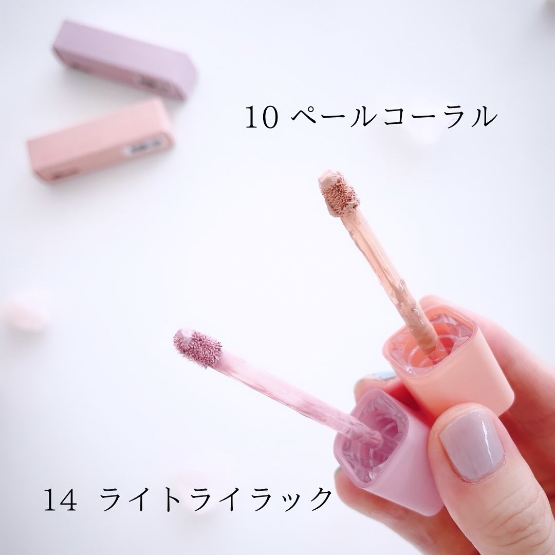 ウインク アイ シェード プライマー/Javin De Seoul/リキッドアイシャドウを使ったクチコミ（2枚目）