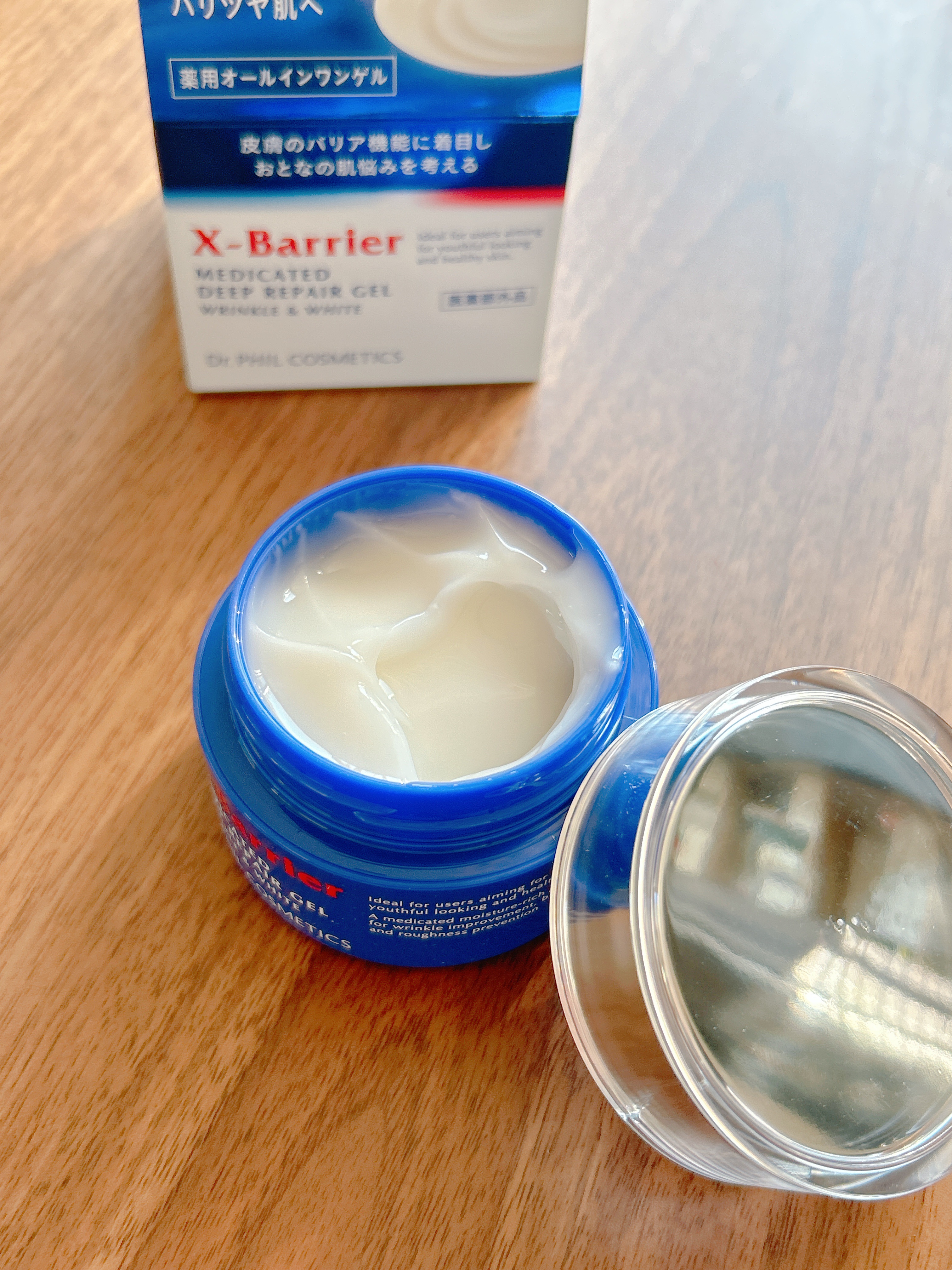 エクスバリア 薬用 ディープ リペア ゲル リンクル＆ホワイト/ドクターフィルコスメティクス/オールインワン化粧品を使ったクチコミ（2枚目）