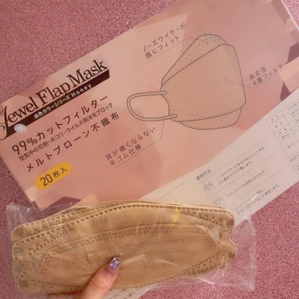 立体マスク/Rakuten/マスクを使ったクチコミ(3枚目)