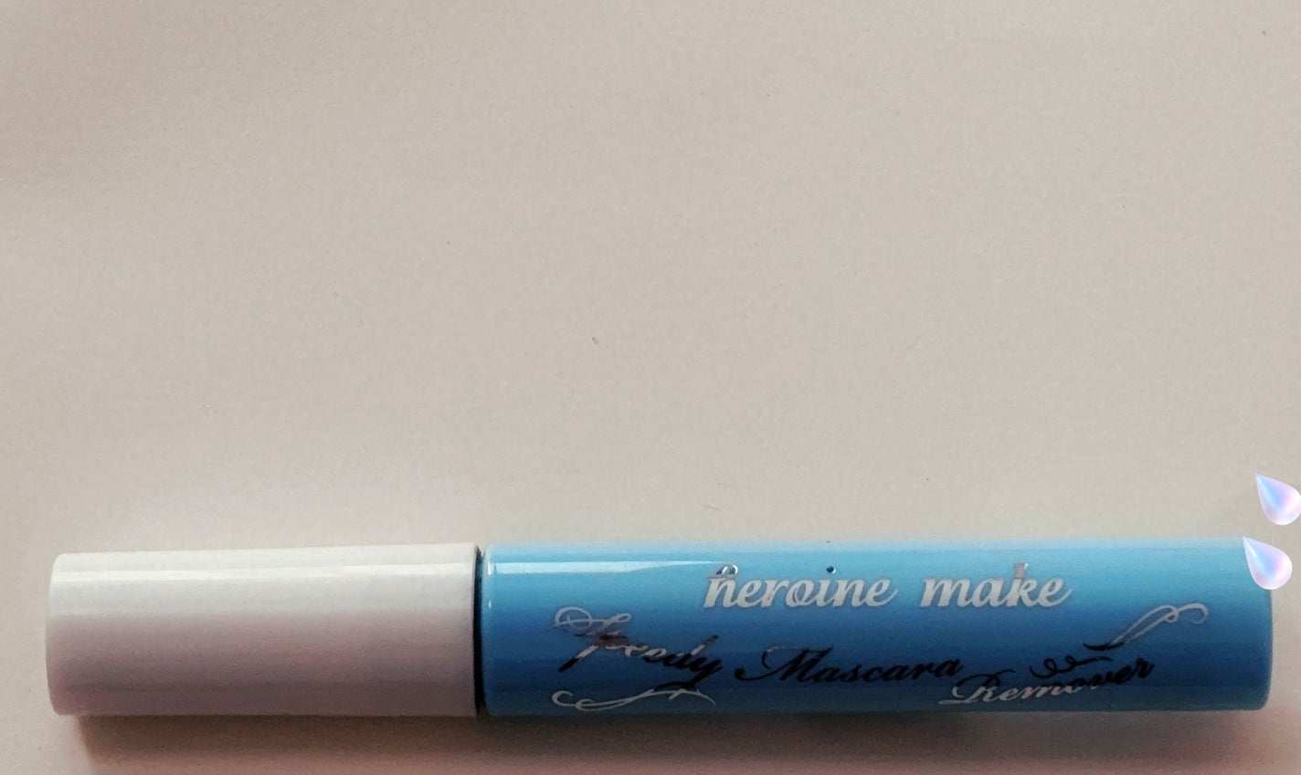 ヒロインメイクSP スピーディーマスカラリムーバー/ヒロインメイク/ポイントメイクリムーバーを使ったクチコミ(1枚目)