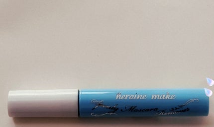 ヒロインメイクSP スピーディーマスカラリムーバー/ヒロインメイク/ポイントメイクリムーバーを使ったクチコミ(1枚目)