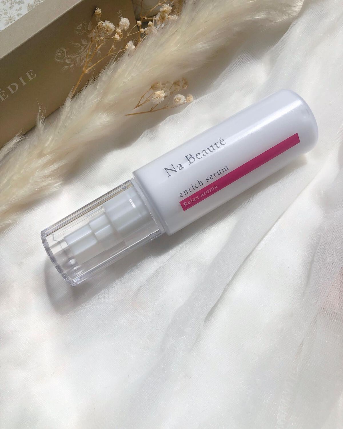 マルチファンクションオイル/ナボーテ/フェイスオイルを使ったクチコミ(3枚目)